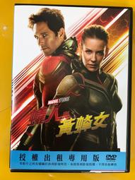 【百匯門】羅根好好運DVD 《台灣正版二手 丹尼爾克雷格／查寧塔圖／亞當崔佛》 歷史價格詳細信息