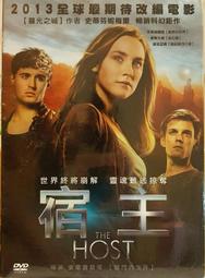 超值全新品- DVD 聚魔櫃 / 真實故事改編 台正_ 買5免運/買10送1 歷史價格詳細信息