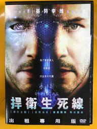 【百匯門】艾蜜莉的異想世界VCD 《台灣正版二手 奧黛莉朵杜主演》 歷史價格詳細信息