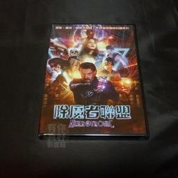 全新歐美影片《莒哈絲的漫長等待》DVD 米蘭妮蒂莉 班諾馬吉梅 班傑明畢歐雷 伊曼紐爾芬柯 歷史價格詳細信息