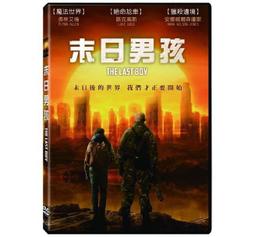 合友唱片 面交 自取 末日倒數：行星浩劫 (DVD) Asteroid Vs. Earth DVD 歷史價格詳細信息