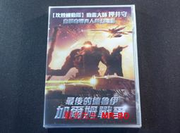 《德魯伊來囉！ 1》ISBN:9861046151│東立│許昆暉, 志瑞祐│+書套 九成新 無章釘(K11) 歷史價格詳細信息