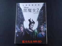 [藍光先生DVD] 魔鬼剋星 : 冰天凍地 Ghostbusters ( 得利正版 ) 歷史價格詳細信息