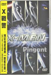 [Pingant] CSS SECRETS 解決網頁設計問題的有效秘訣.書籍.LeaVerou.鄭巧玉.碁峰 歷史價格詳細信息