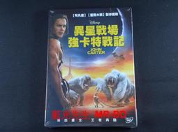 異星入穴 魔舌覓逗棒【芳斯葛瑞情趣用品】按摩棒 成人用品 震動棒 變頻按摩棒 AV棒 女用 歷史價格詳細信息