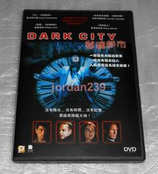 【缺貨中】港版絕版DVD-絕世好B～青山知可子 劉嘉玲 關芝琳 劉青雲 古天樂 張柏芝 梁詠琪 主演 歷史價格詳細信息