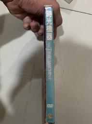 時光機器 [DVD] 蓋皮爾斯 席安娜吉兒利 莎曼珊穆巴 傑瑞米艾朗 主演[台灣正版] 歷史價格詳細信息