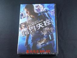 [DVD] - 失控危城 ( 孟買酒店 ) Hotel Mumbai 歷史價格詳細信息