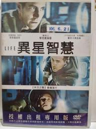 出租版 DVD【星際大戰第三部曲 西斯大帝的復仇】Star Wars III: Revenge of the Sith 歷史價格詳細信息