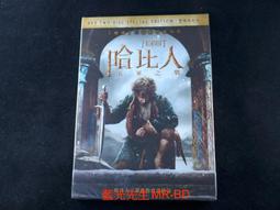 The Hobbit: The Battle of the Five Armies: Official Movie Guide/Brian Sibley【禮筑外文書店】[79折] 歷史價格詳細信息