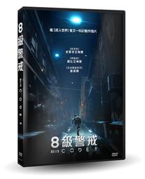⑧比????正版鄧麗君 日語精選集 黑膠唱片LP 復古留聲機專用 12吋33轉唱盤smcp015 歷史價格詳細信息