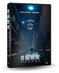 台聖出品 – 比基尼假期 DVD – 由瑞秋艾莉格、薇吉妮亞佩特魯奇、莎曼珊史都主演 – 全新正版 歷史價格詳細信息