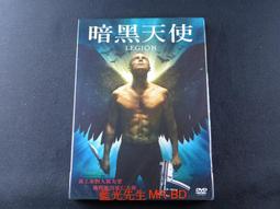 [藍光先生DVD] 天使與魔鬼 雙碟加長鐵盒版 Angels &amp; Demons ( 得利正版 ) 歷史價格詳細信息