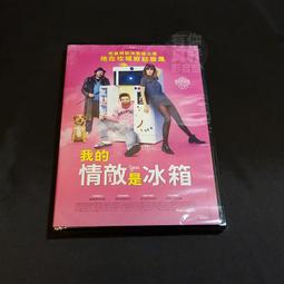 林美莉 的 感情世界 嫁粧 新歌專輯 尚名傳播 CD專輯 二手 C48 歷史價格詳細信息