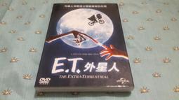 **外星人二手舖**Timberland專櫃丹寧綠色網眼POLO衫-尺寸L 歷史價格詳細信息