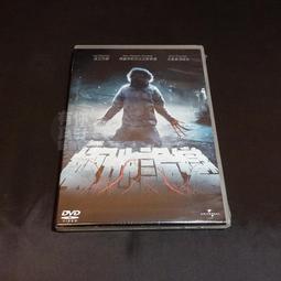 全新 班尼頓 BF1 折疊椅 保溫保冰袋 野餐 保冷 歷史價格詳細信息