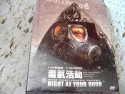 【DVD館】盒裝版《傅儀傳之非常公民 黃子華*蔣雯麗*》#11HXL 歷史價格詳細信息