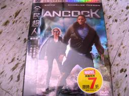 【DVD館】盒裝版《傅儀傳之非常公民 黃子華*蔣雯麗*》#11HXL 歷史價格詳細信息