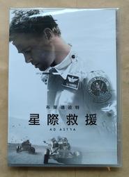 amtra德國安彩EX450小魚缸過濾器龜缸低水位濾盒壁掛濾桶循環系統 歷史價格詳細信息