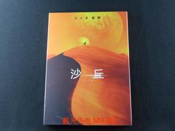 [藍光先生DVD] 雙子星計畫 Project Gemini (采昌正版) 歷史價格詳細信息