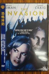 正版DVD---恐怖拜訪（妮可基嫚.丹尼爾克雷格） 歷史價格詳細信息