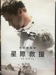 【匯星】多欄木質辦公用品資料文件桌面收納架（收納盒/資料架/文件夾/文件架/整理框） 歷史價格詳細信息