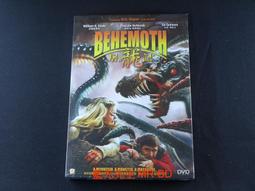 BEHEMOTH 比蒙巨獸-進口搖滾/黑暗金屬/ 連帽外套共3款【ROCKSUBWAY搖滾地鐵】需預訂 歷史價格詳細信息