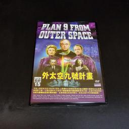 九號美人 LED不鏽鋼烤漆耳夾(1入)【小三美日】D901570 歷史價格詳細信息