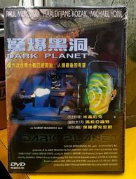 驚爆低價環保數採儀7寸屏環境監測連網HJ212協議支持U盤4G全網通 歷史價格詳細信息