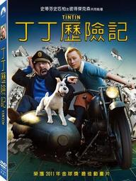 【丁丁歷險記 Tintin】短袖漫畫卡通動畫電影電玩遊戲T恤(共5種顏色可供選購) 新款上市購買多件多優惠!【賣場一】 歷史價格詳細信息