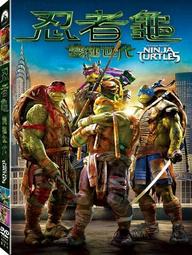 Teenage Mutant Ninja Turtles忍者龜 : 變種大亂鬥 - 武器配件組 - 隨機發貨 歷史價格詳細信息