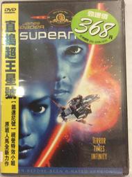 191 拱形磚 拱橋 弧面 第三方 機甲 moc 積木 零件 相容 樂高 LEGO 樂拼 萬格 開智 S牌 88292 歷史價格詳細信息