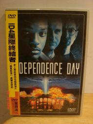[DVD] - ID4星際再生 Independents' Day (台聖正版) 歷史價格詳細信息