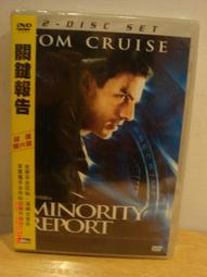 柏金斯點字機（braille typewriter、Perkins Brailler、盲人打字機） 歷史價格詳細信息