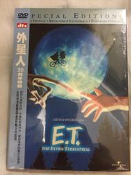 E.T. 外星人 20週年特輯 DTS雙碟版[DVD] 亨利湯瑪斯 彼得凱歐提 勞伯麥諾頓 茱兒芭莉摩 蒂華勒斯史東 主演[台灣正版] 歷史價格詳細信息