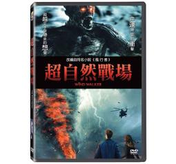 合友唱片 面交 自取 戰略陰謀：神鬼狙擊手 (DVD) Sniper: Ghost Shooter 歷史價格詳細信息