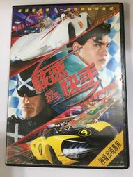 RSCER手套  OUTDRY防水 防水手套 耐寒  HAILWOOD【現貨＋預購｜立昇台北】 歷史價格詳細信息