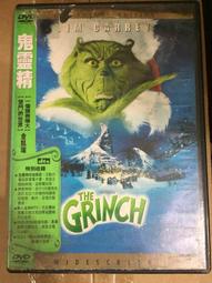 鬼靈精/金凱瑞經典喜劇/歐美聖誕節必看節慶喜劇電影 歷史價格詳細信息