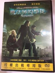 正版DVD出租片 怒火特攻隊 FURY 布萊德彼特 & 西亞李畢福 主演 自殺突擊隊導演:大衛艾亞 歷史價格詳細信息