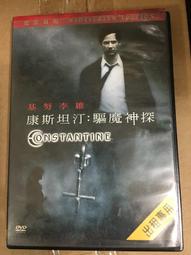 Constantine L2518 Pope John Paul II Resin Lighted Figure 6.5 &quot; Religion New 歷史價格詳細信息