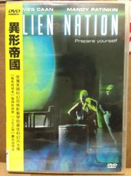 ALIEN DVD專輯 二手 D43 歷史價格詳細信息