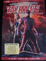 《魔俠震天雷》（英語：Darkman），是一部1990年美國超級英雄電影，導演山姆·雷米。獲得少數支持者的喜愛及推崇，常 歷史價格詳細信息