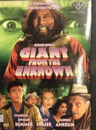 327早期名家Hodazon- 水墨真跡 -事事如意(D-121) 歷史價格詳細信息