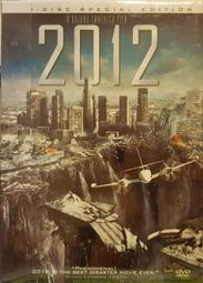 世界末日 DVD 歷史價格詳細信息