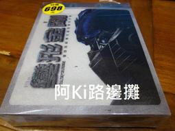 阿Ki路邊攤『電影DVD』《*【大河戀A River Runs Through It】全新未拆封*》 歷史價格詳細信息