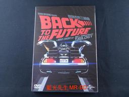 Back to The Future Part III 1:32 Time Machine Rail Wheels Die-Cast Car, Toys... 歷史價格詳細信息