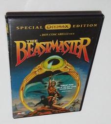 Master折疊探針溫度計 歷史價格詳細信息