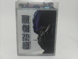 ☆巨蟹男☆金屬製西洋棋組 歷史價格詳細信息