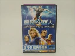 ☆巨蟹男☆金屬製西洋棋組 歷史價格詳細信息