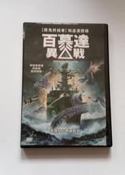 《超越時空》孩之寶 迪士尼 公主 故事裙裝遊戲組 美版 仙履奇緣 灰姑娘 仙杜瑞拉 玩具 娃娃 歷史價格詳細信息